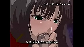 A106-A107 Anime Chinese Subtitles Middle Class Alfina 1-3 Part 2