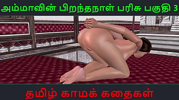 Animated 3d porn video of a beautiful Indian bhabhi’s solo fun with Tamil audio sex story