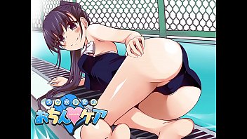 [Ero Voice] Swimsuit girl’s cock care