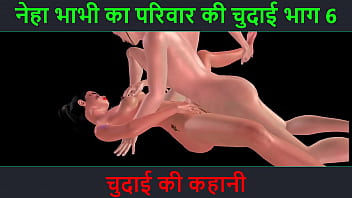 Hindi Audio Sex Story – Chudai ki kahani – Neha Bhabhi’s Sex adventure Part – 6