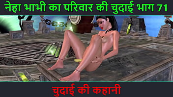 Hindi Audio Sex Story – Chudai ki kahani – Neha Bhabhi’s Sex adventure Part – 71