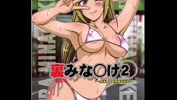 Midaresaki Kaizoku Jotei – One Piece Extreme Erotic Manga Slideshow